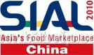 2010上海食品展会--SIAL CHINA 2010第十一届中国国际食品饮料展会