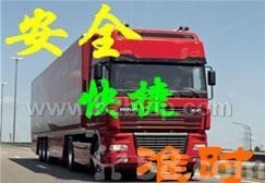 大朗物流公司