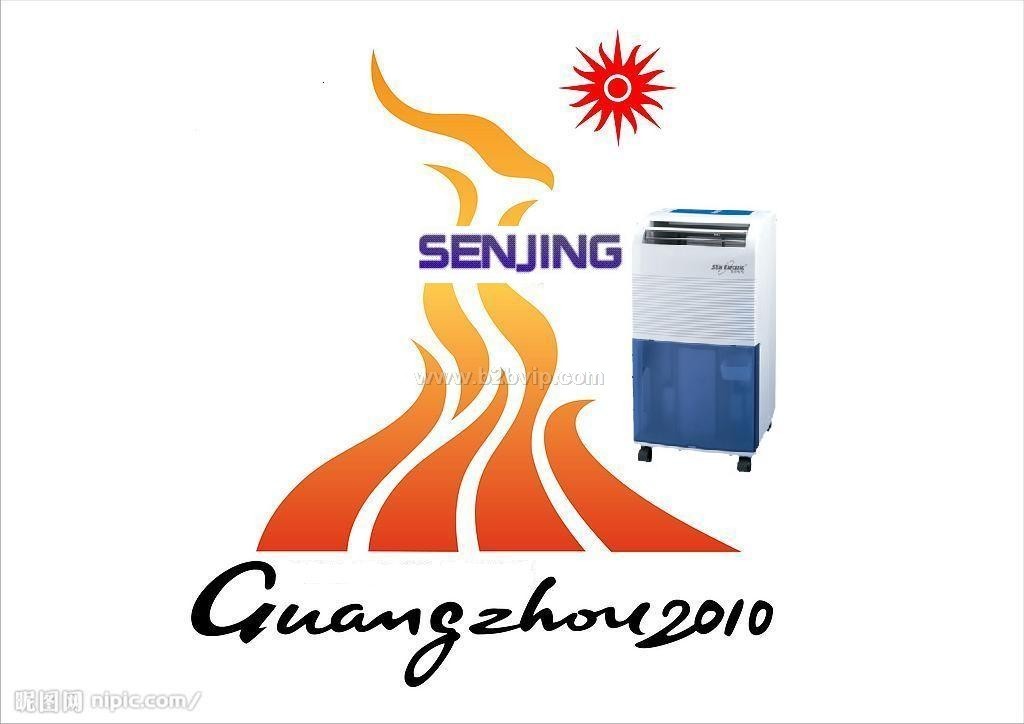 {SENJING}除湿机{广州SENJING}除湿机办事处