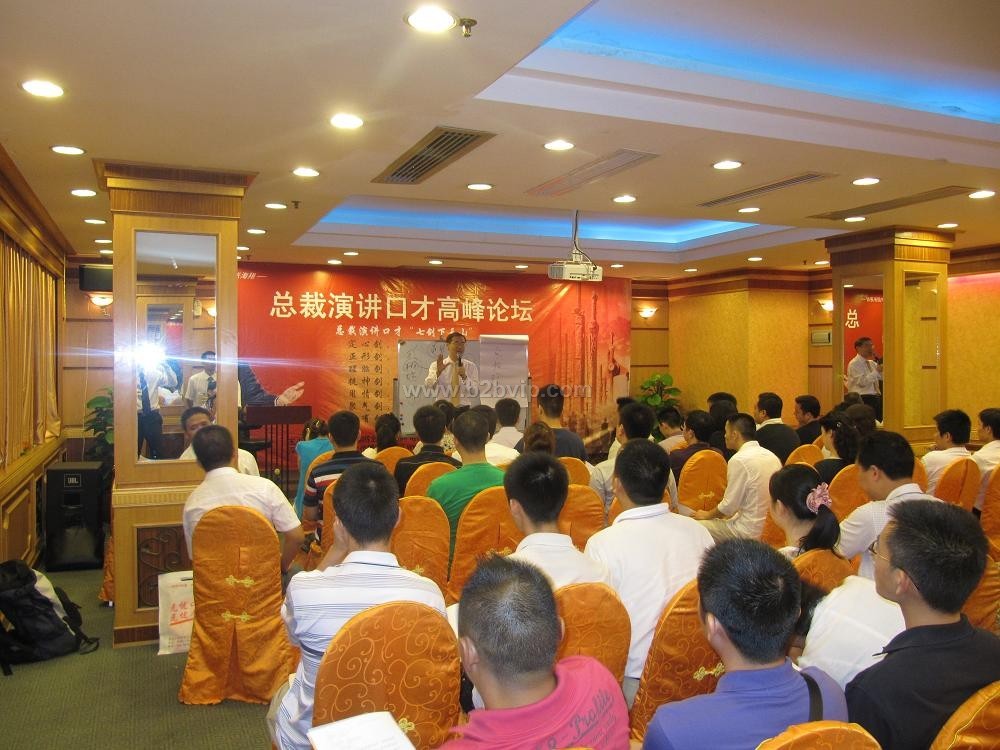 （深圳）张海翔魔法顶尖口才全国连锁培训