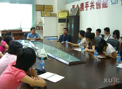 淡水物流货运公司