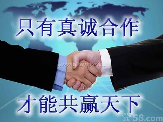 花都区炭步长途货运公司 长途运输有限公司-恒运兴物流代理