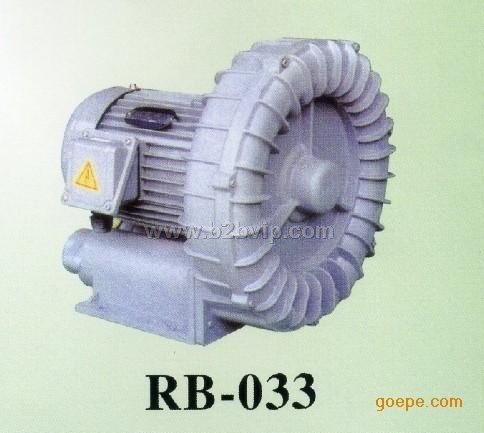 RB-033全风2.2kw高压风机|RB-033全风高压风机