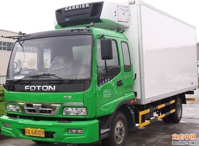 东莞市南城物流公司