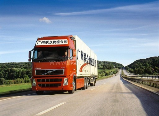 东莞市南城物流有限公司