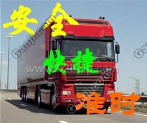 深圳市龙岗南约物流货运公司