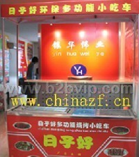 小吃车加盟，烧烤小吃车技术#一路飘香小吃车价格，多功能小吃车