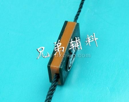 三合一吊粒