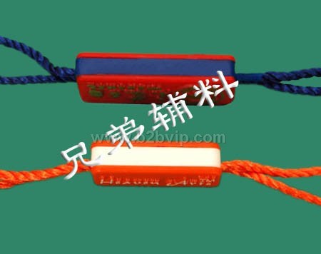 吊粒