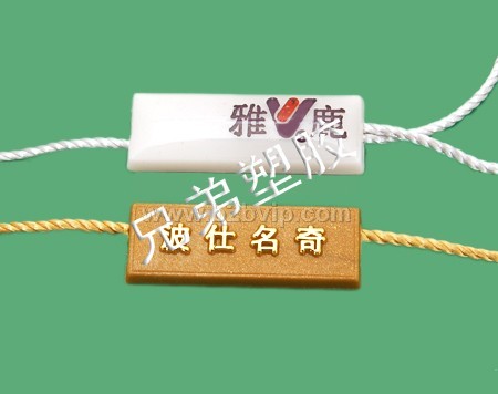 吊粒,一次成型吊粒,二合一吊粒,三合一吊粒,四合一吊粒,烫金吊粒,烫银吊粒,普通吊粒,无插吊粒,单插