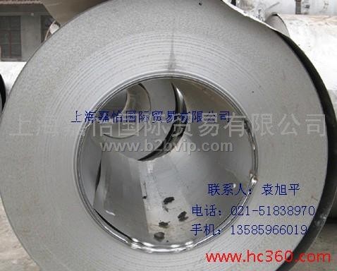 供应烨辉镀铝锌1.9