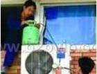 宁波空调维修&nbsp;&nbsp;宁波空调拆装移机&nbsp;宁波空调加液加氟&nbsp;宁波空调清洗保养回收