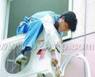 宁波空调维修&nbsp;宁波空调拆装移机&nbsp;宁波空调加液加氟&nbsp;宁波空调清洗保养回收