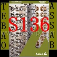 安徽S136