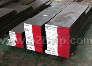 巢湖模具钢材S136H瑞典进口模具材料S136H