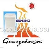 川井除湿机4S店（上海-无锡-大连）总代理-维修川井除湿机