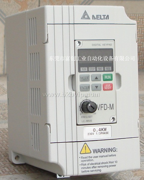 台湾台达变频器