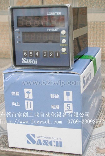 三碁SANCH计数器
