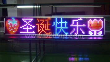 电子灯箱---金百富教您学会最先进的创业技术