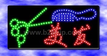 发光并非太阳的专利，你也可以发光--想成功请选择金百富