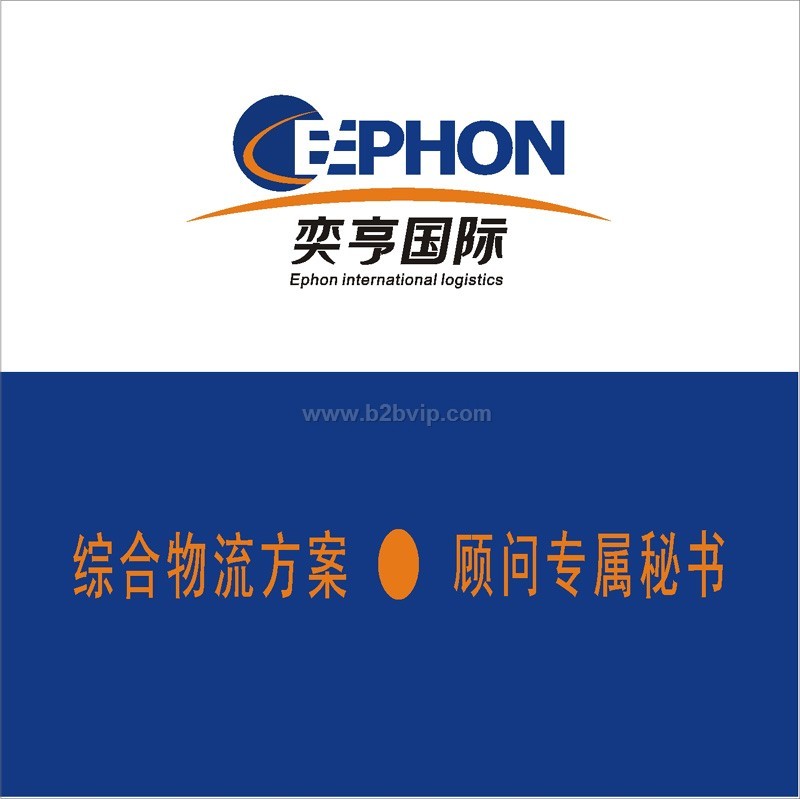 香港进出口报关