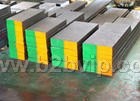 金华618模具钢