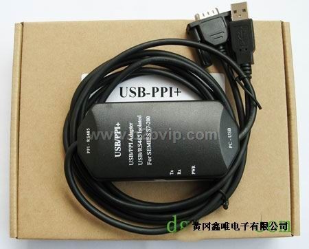 USB-PPI+S7200西门子PLC编程电缆