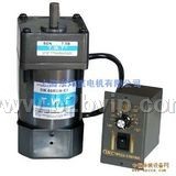 东炜庭齿轮减速电机