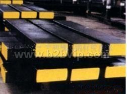丹山2379模具钢_2379特殊钢_2379模具材料_2379