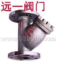 液化气过滤器=天然气过滤器==《远一阀门》