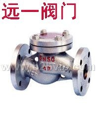 液化气止回阀=天然气止回阀==《远一阀门》