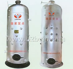 供应立式节能热水锅炉