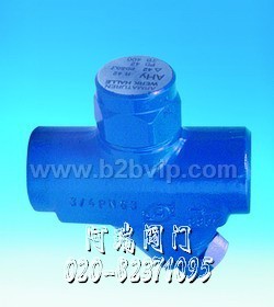德国ARI热动力疏水阀