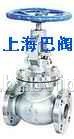 上海阀门—美标阀门