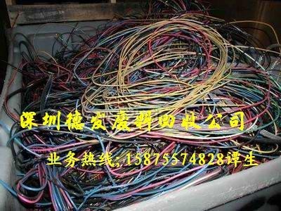 求购废锡渣、电子元件脚、废电线电缆