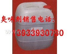 管道专用防丢水剂