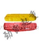 EA圆形吊装带 日本TOYO丙纶吊装带