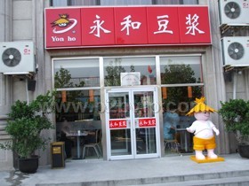 供应肯德基门