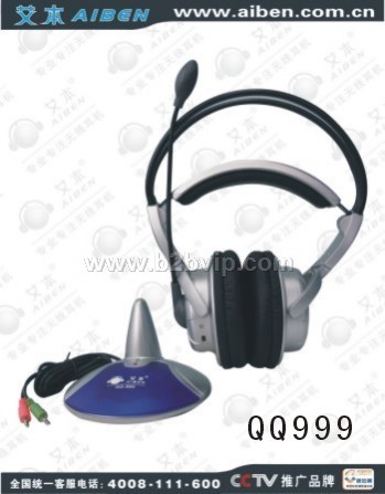 QQ999型号电脑无线耳机，听力耳机，考试耳机，教学耳机