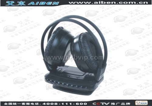 QQ2008型号电脑无线耳机，考试耳机，教学耳机，郑州耳机厂家