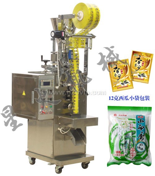 瓜子包装机 瓜子自动包装机