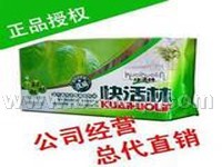 如何预防甲醛