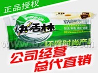 活性炭与竹炭有什么区别