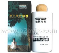美今地板护理木质精油