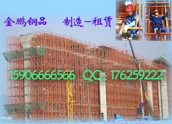 浙江杭州脚手架门架钢管出租租赁出售
