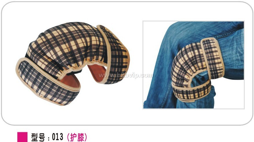 护膝热水袋
