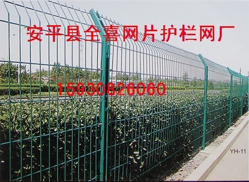 安平护栏网厂供应厂区护栏网