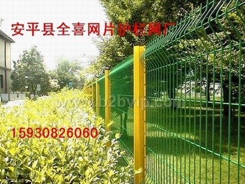 安平护栏网厂供应小区护栏网