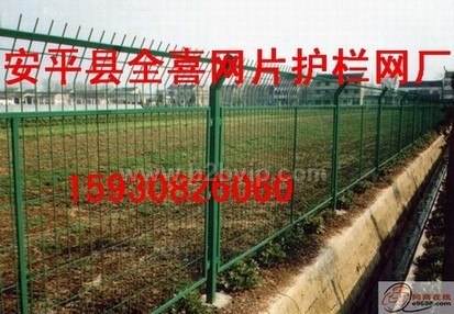 厂区护栏网安平护栏网厂供应