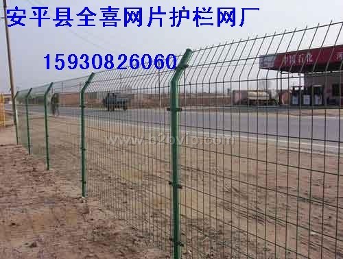 双边丝护栏网安平护栏网厂供应